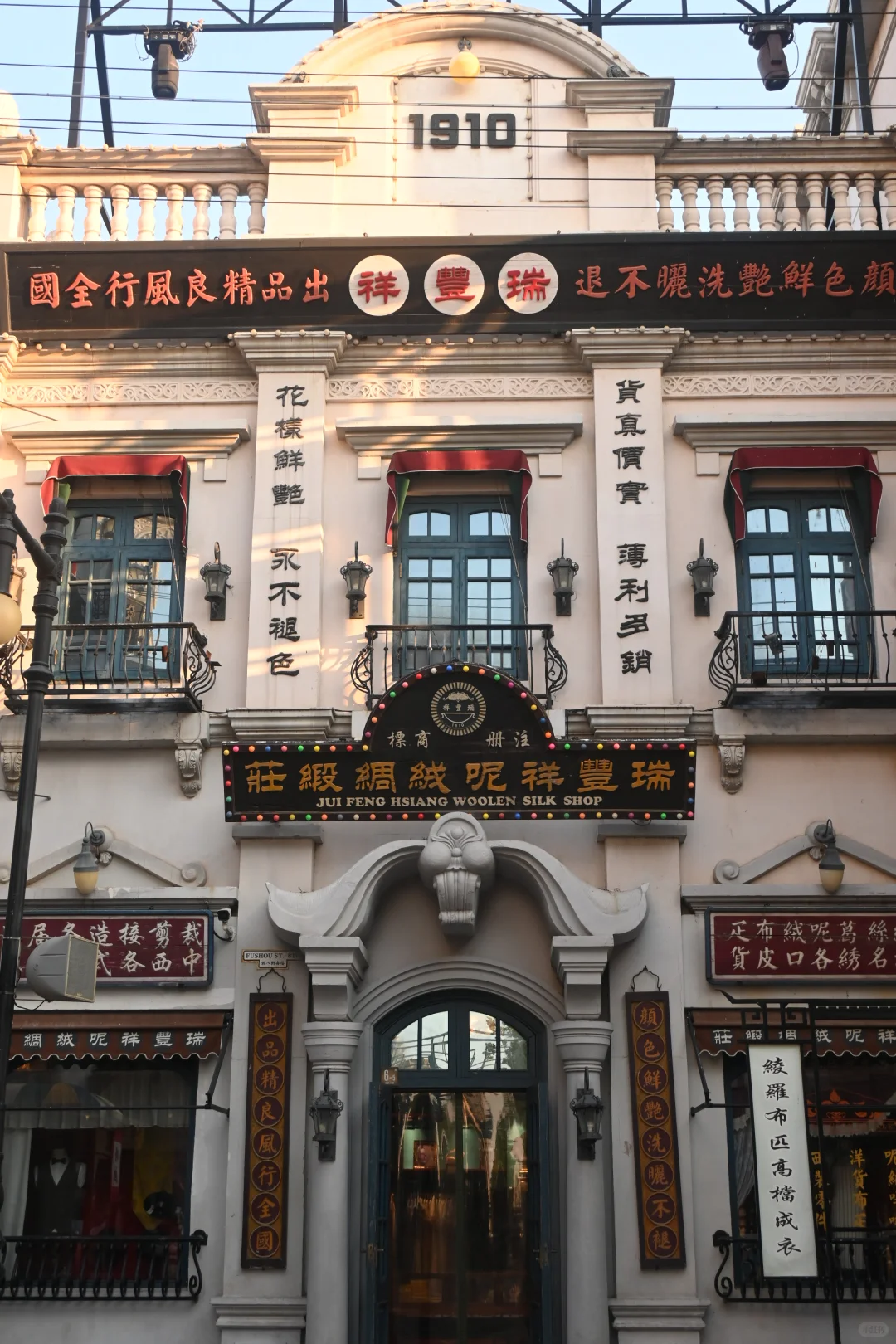 郑州趣味旅游攻略🥳跟我走吧!