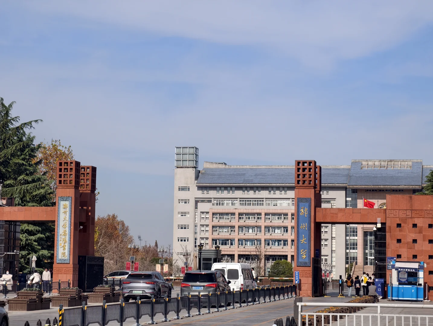 真的很喜欢郑州🥰