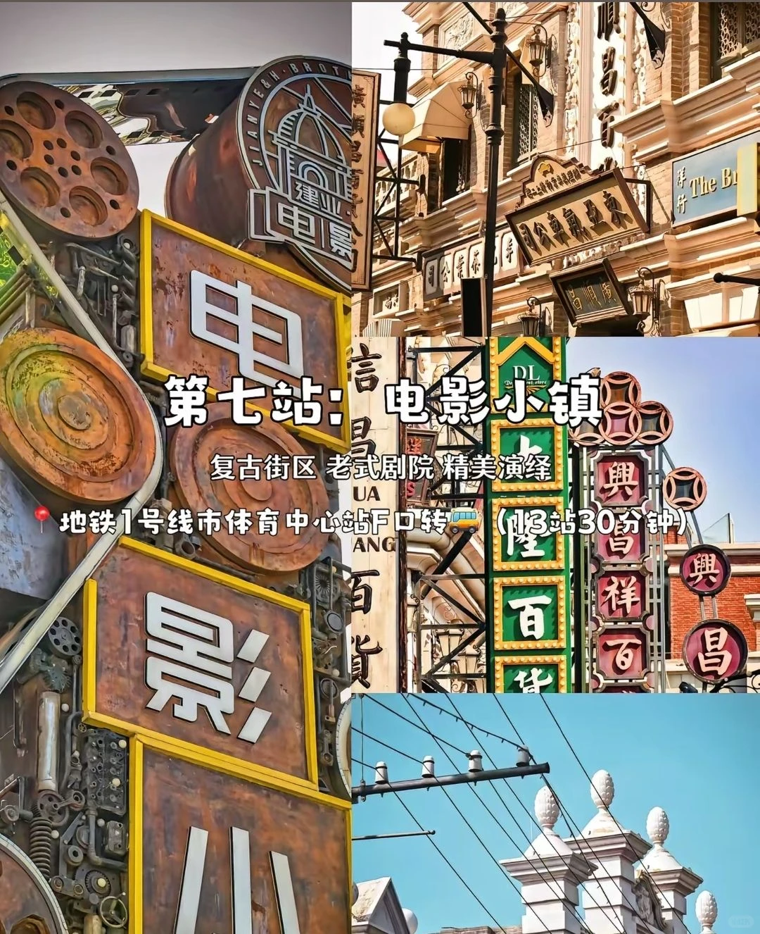 郑州两天一夜攻略｜穿越古今简直太绝了！