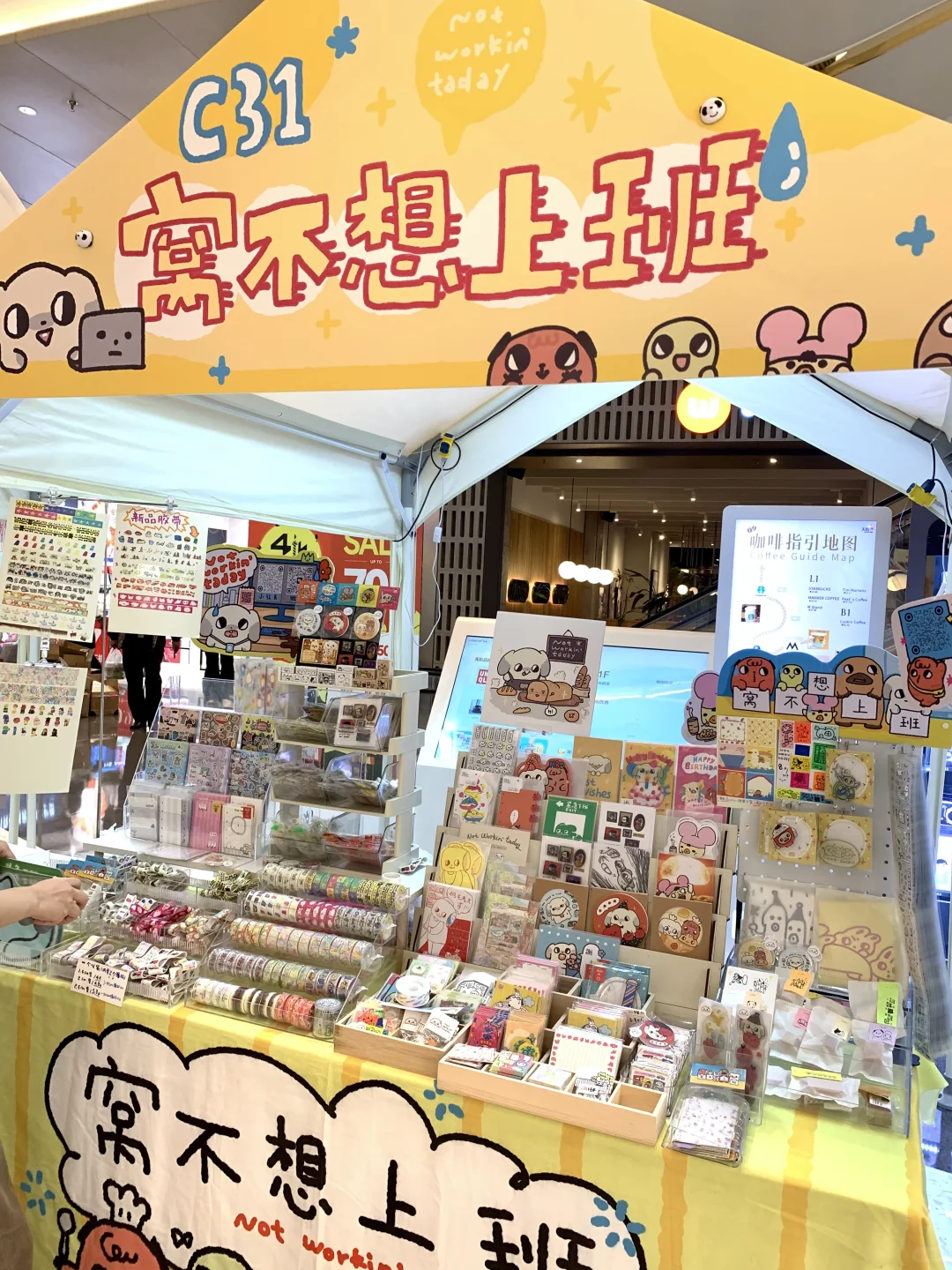 郑州新的！预测周末会有一万人……🤯🤯