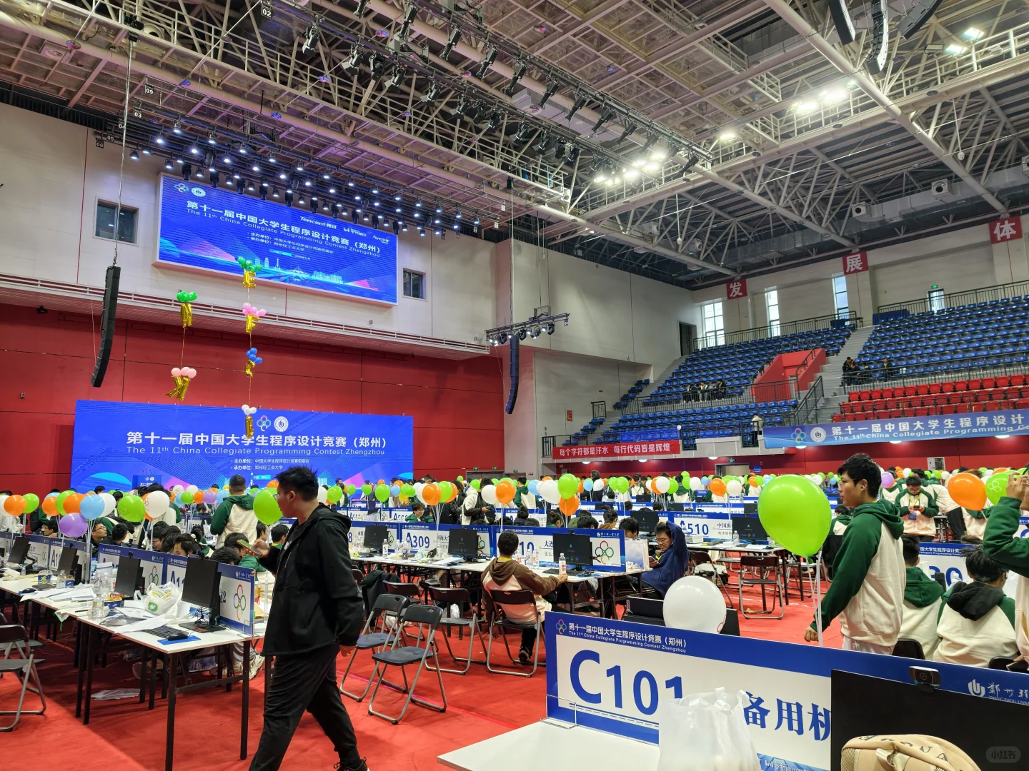 真的很喜欢郑州🥰