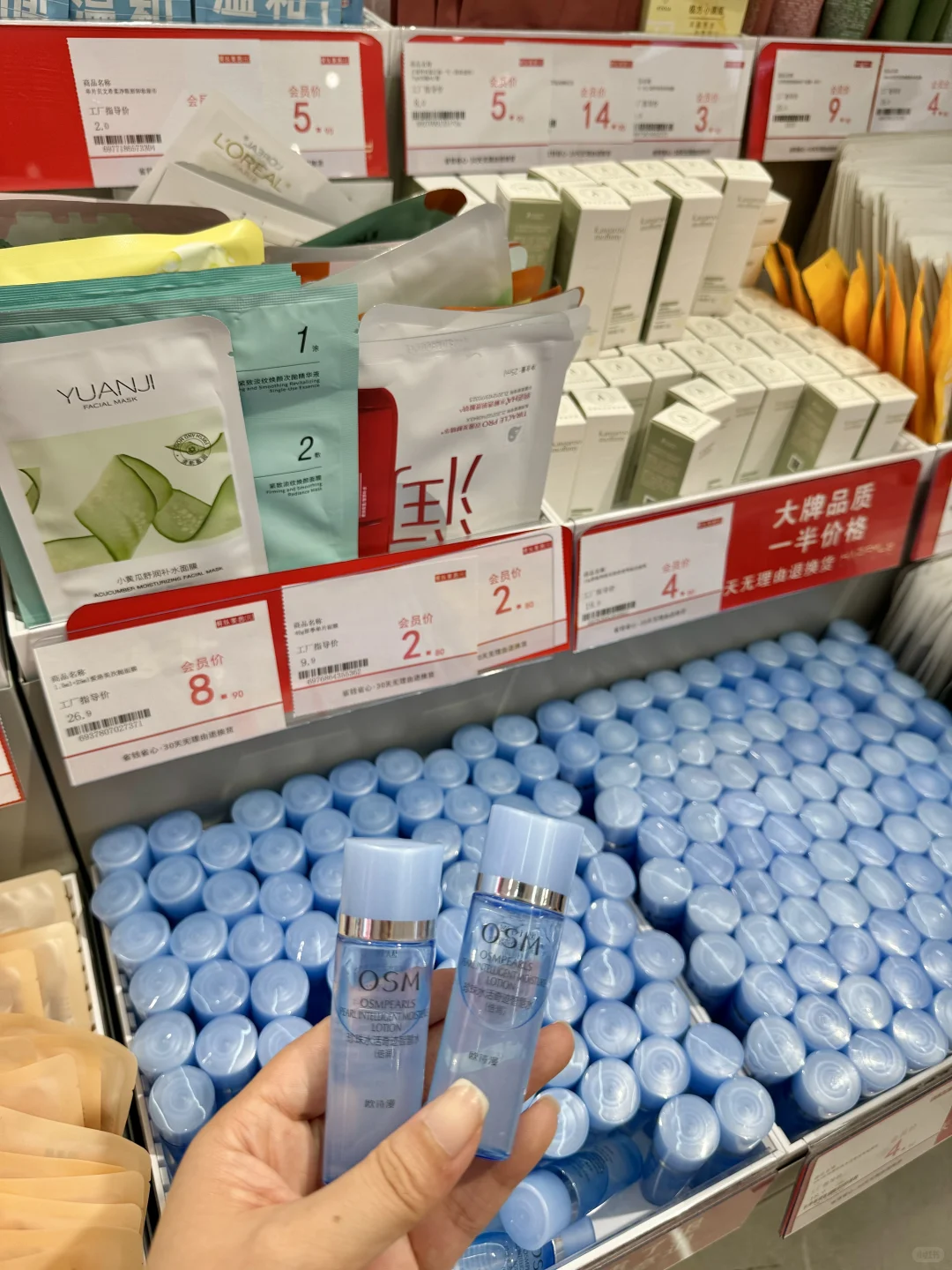 郑州！！路过二七一定要进！！线下pxx！！超好逛！