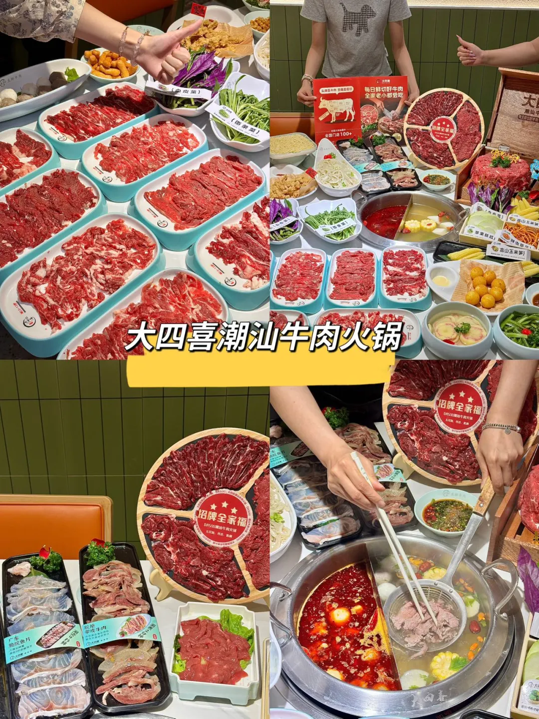 郑州一日游！外地人攻略（很全面）