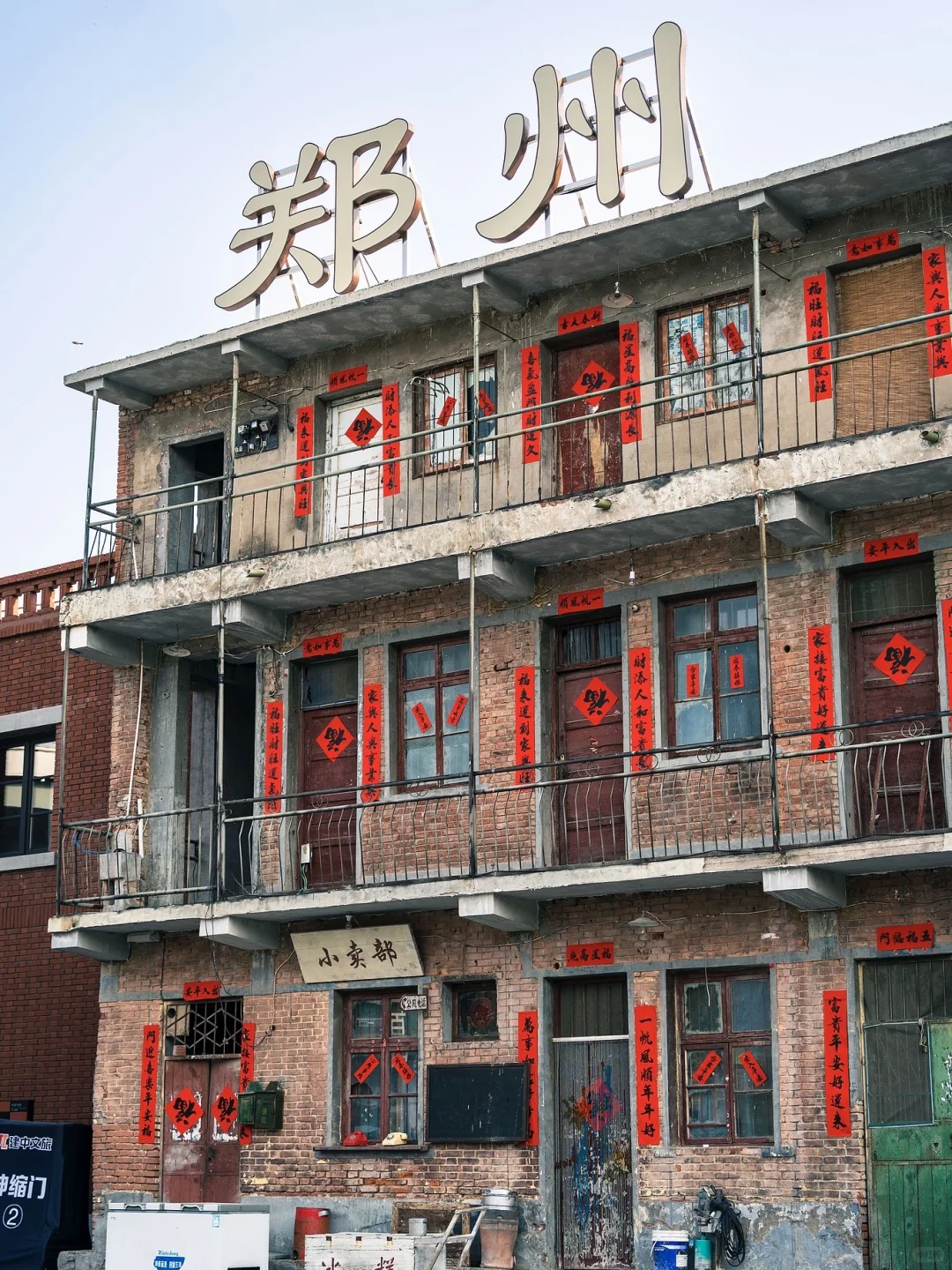 2天1夜玩转郑州，收下这份精华打卡指南！