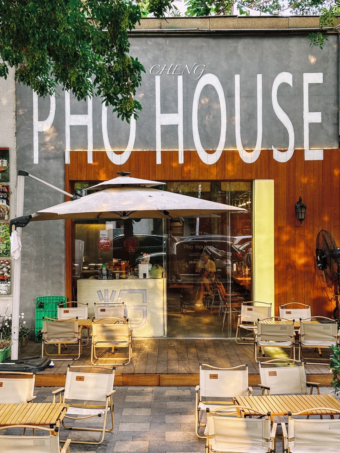 到欧洲了，跟郑州似的..