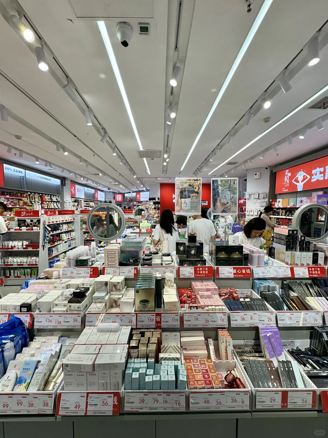 郑州！！路过二七一定要进！！线下pxx！！超好逛！