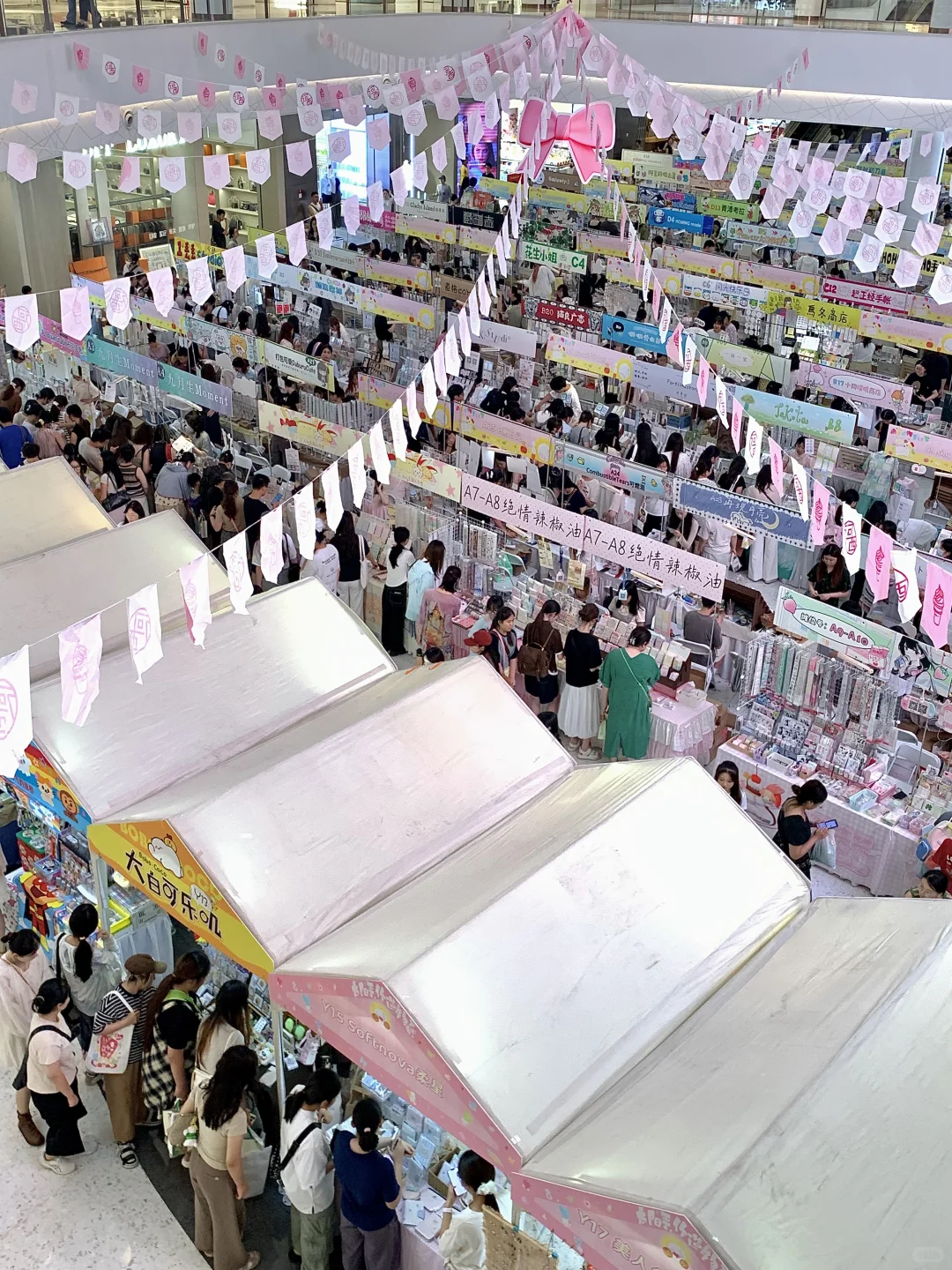 在郑州！！！在郑州！预测周末有1w人…………