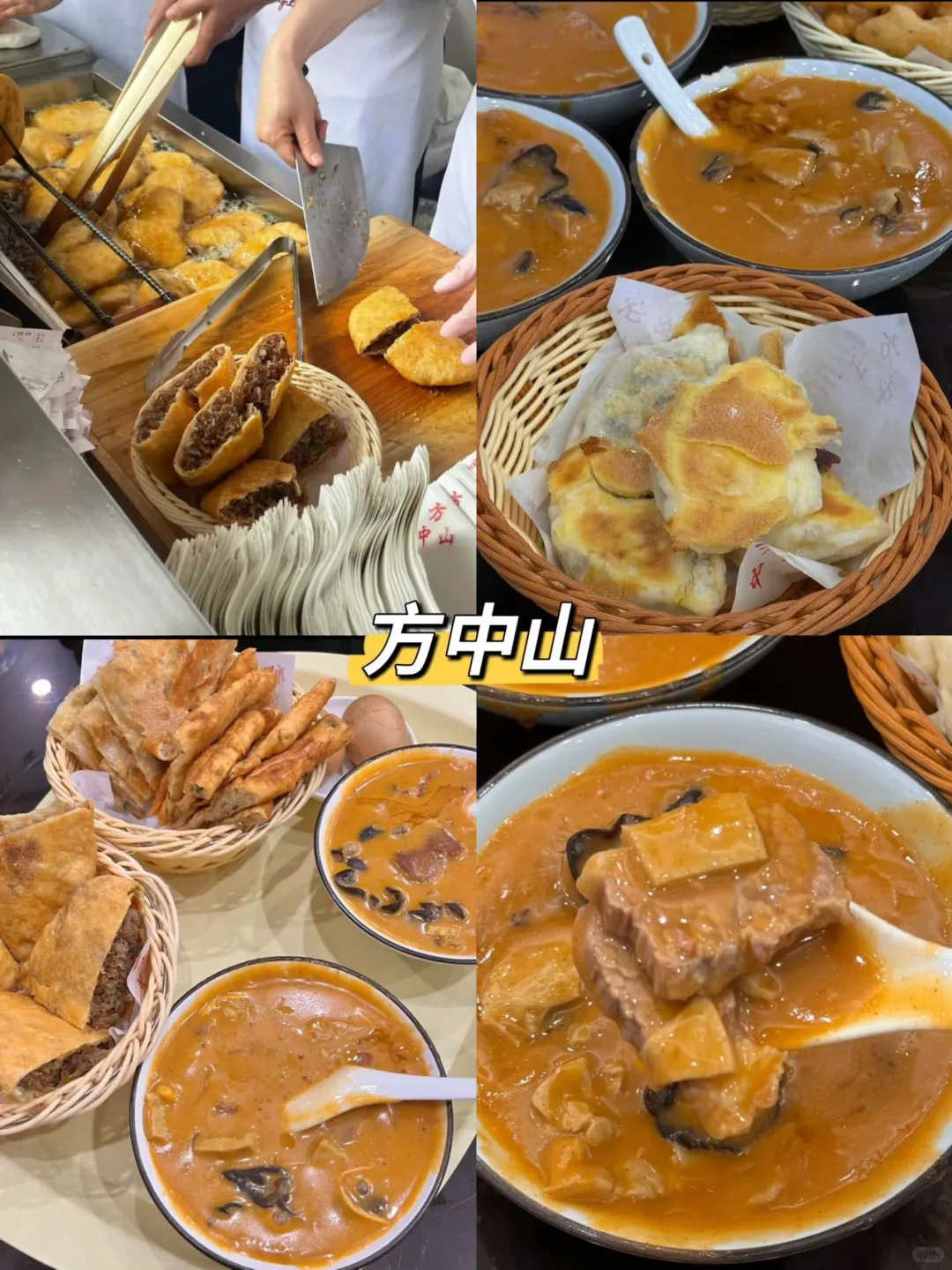 郑州一日游！外地人攻略（很全面）