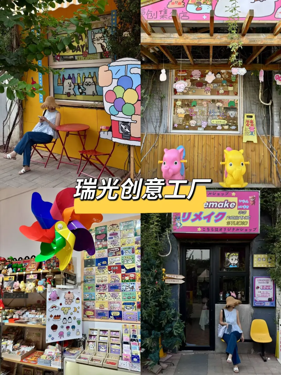 郑州一日游！外地人攻略（很全面）