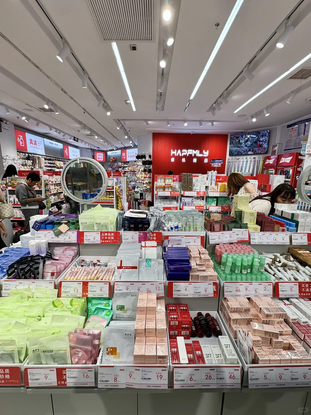 郑州！！路过二七一定要进！！线下pxx！！超好逛！