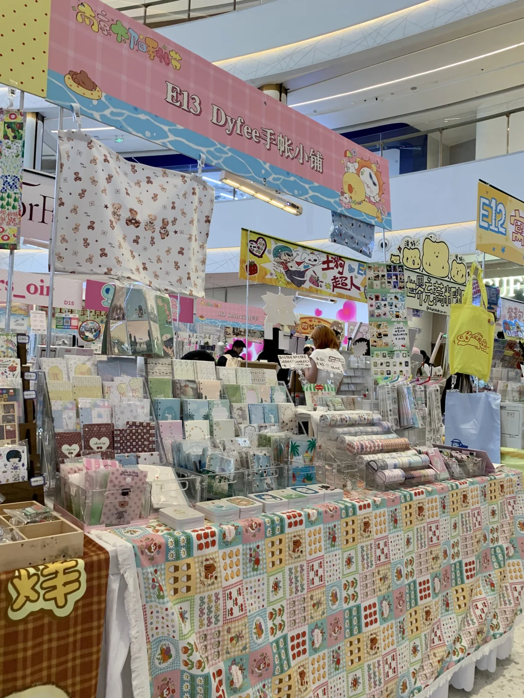 郑州新的！预测周末会有一万人……🤯🤯