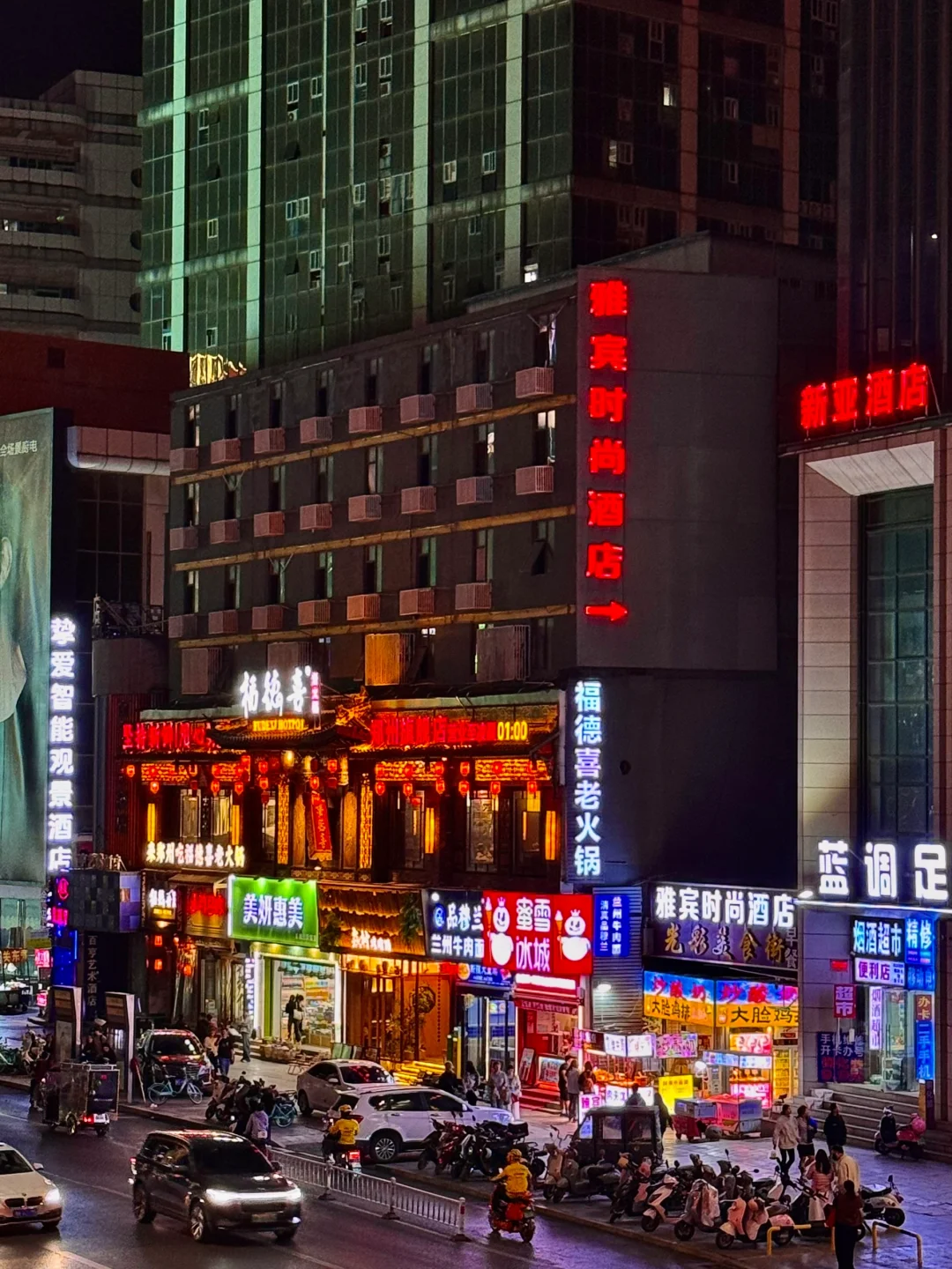 谁懂啊…郑州，一座来了不想走的城市😭