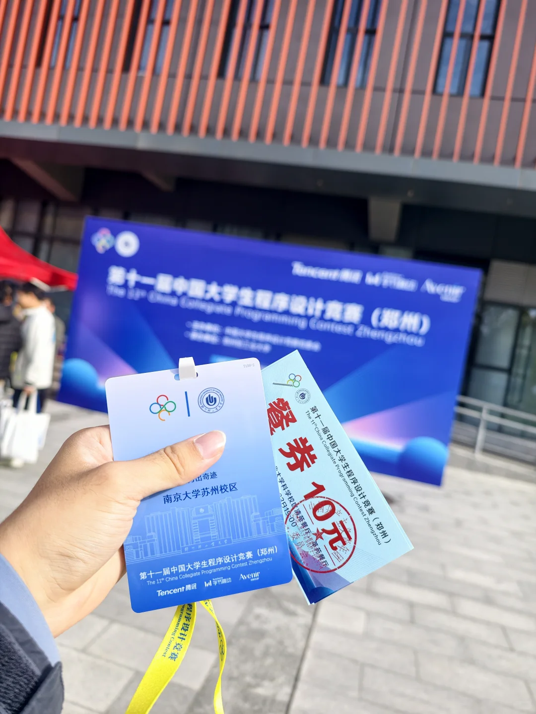 真的很喜欢郑州🥰