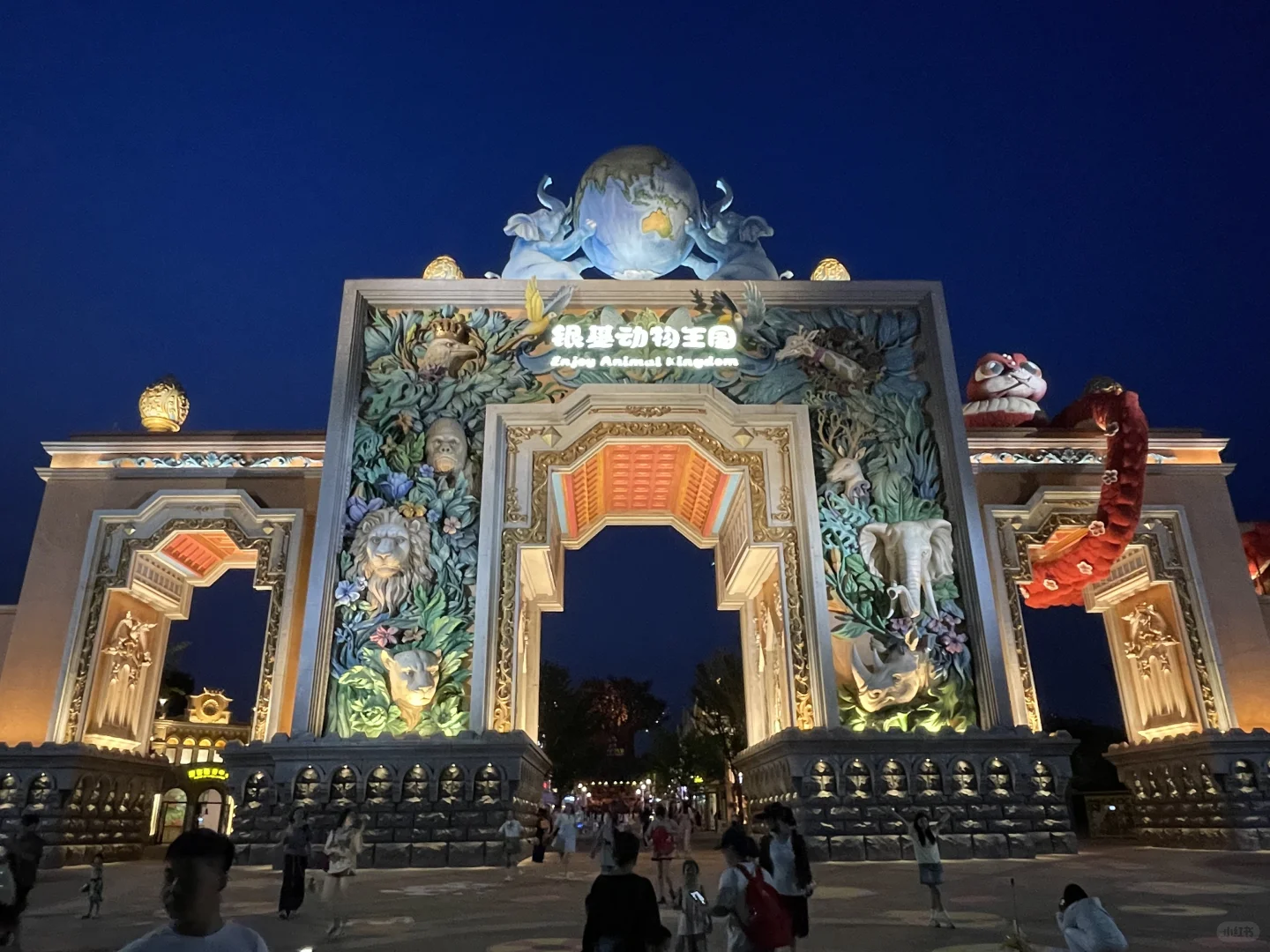 🔥郑州银基动物王国｜暴走2万步总结！