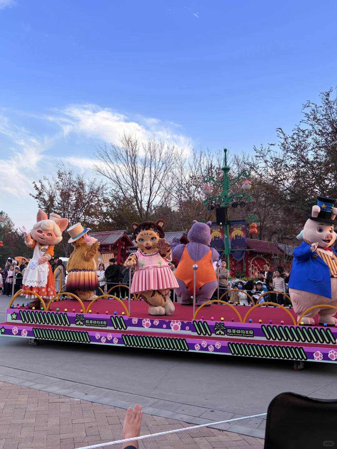 强烈推荐银基动物王国！！！