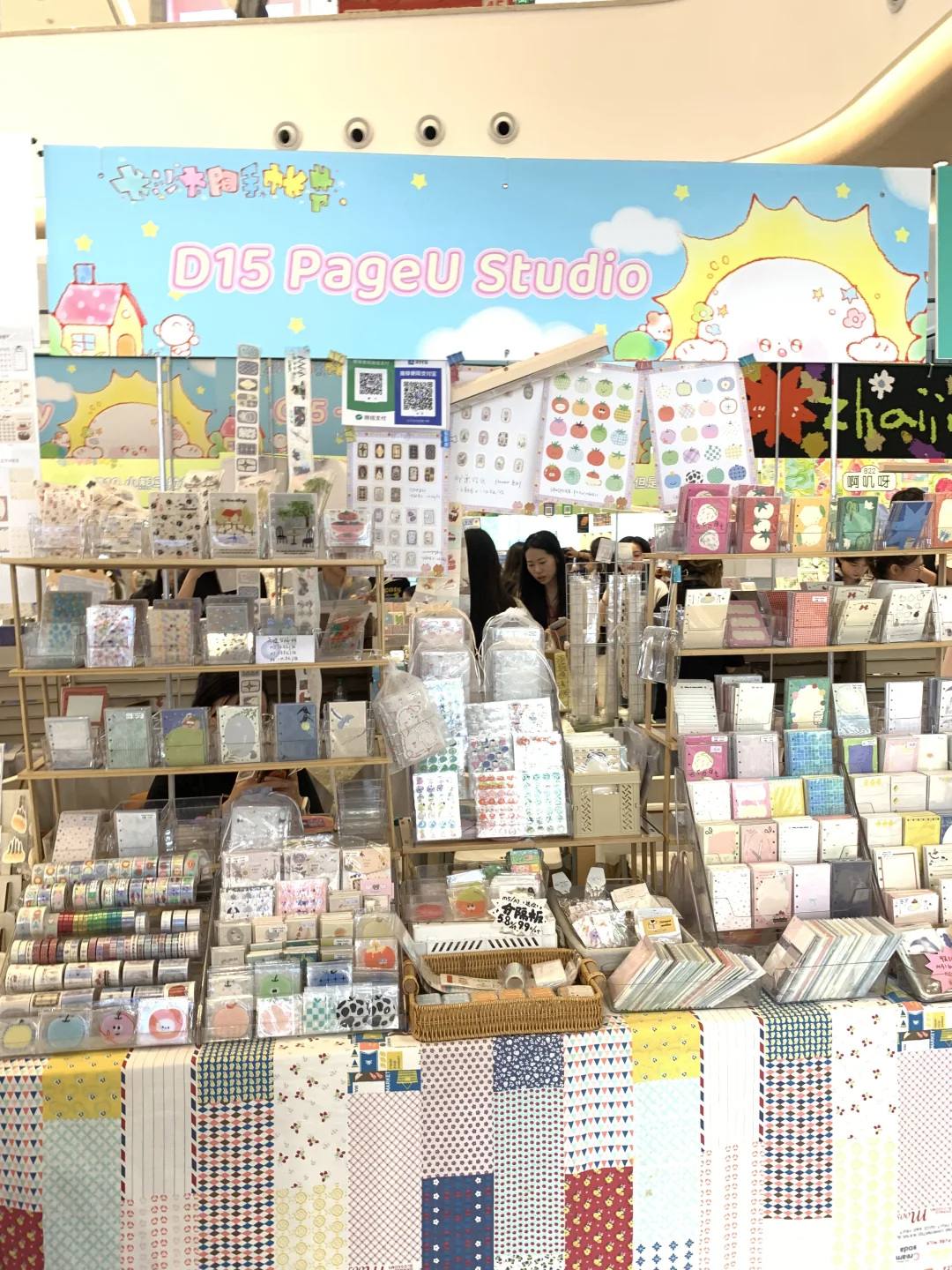 在郑州！！！在郑州！预测周末有1w人…………