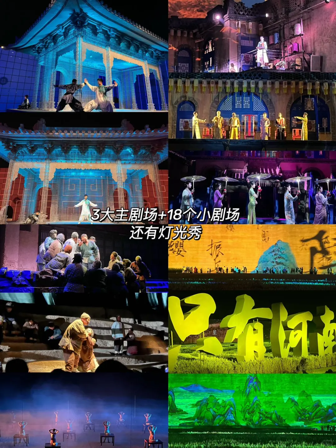 郑州两日游攻略‼️本地人强推