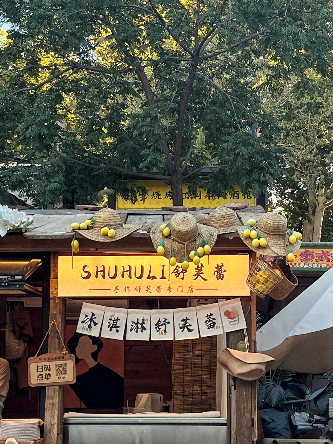 📍郑州|大学生三天两晚特种兵超全旅游攻略