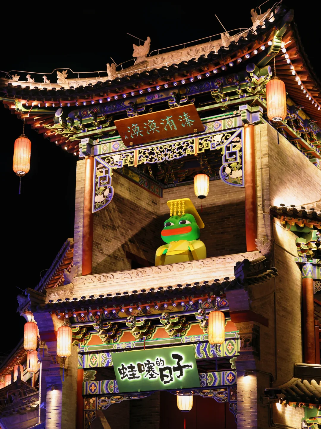 郑州这里，终于轮到我来逛了！夜景好美