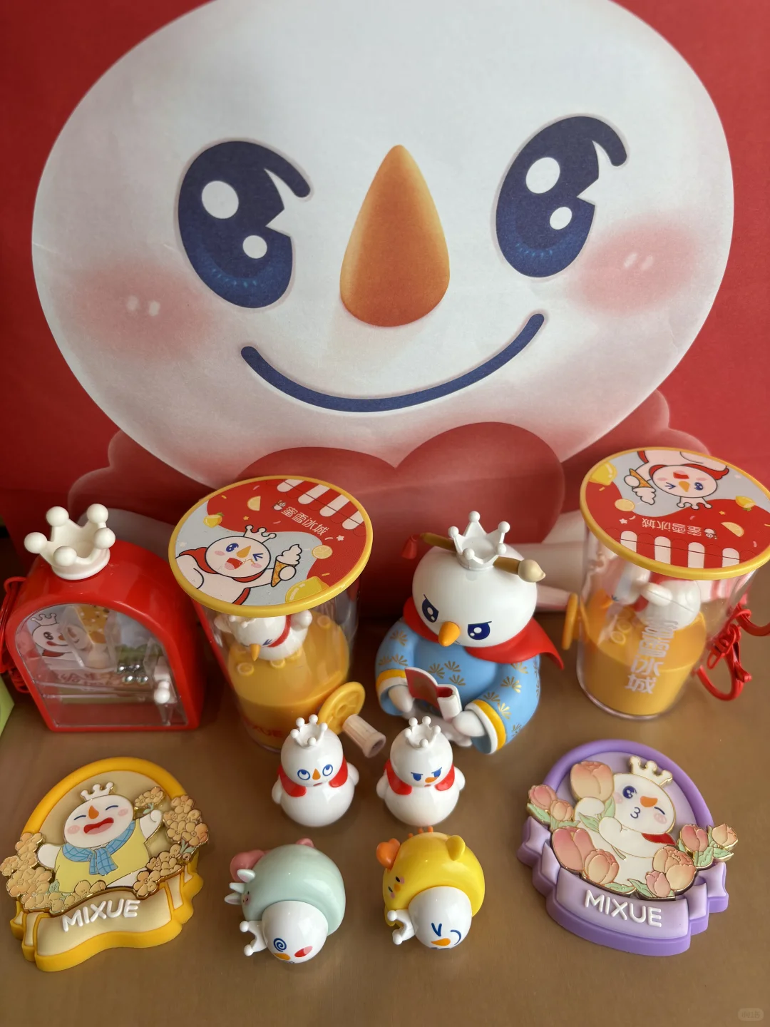 一张图证明你来过郑州