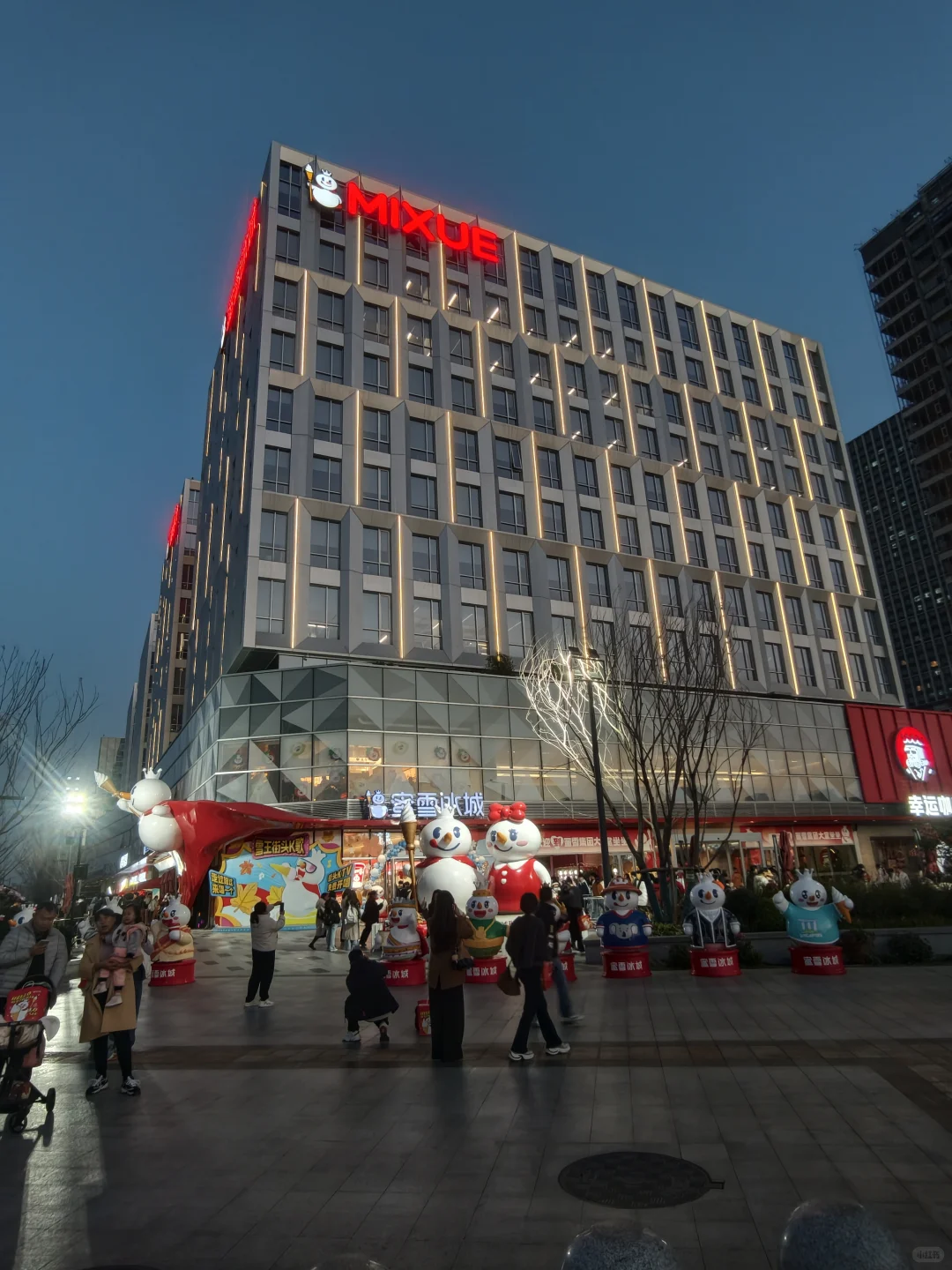 真的很喜欢郑州🥰