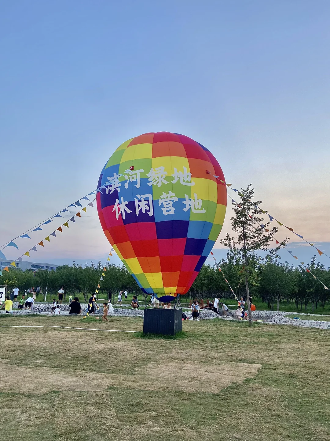 安阳新地标！游玩好去处！好chill🍃不要门票！