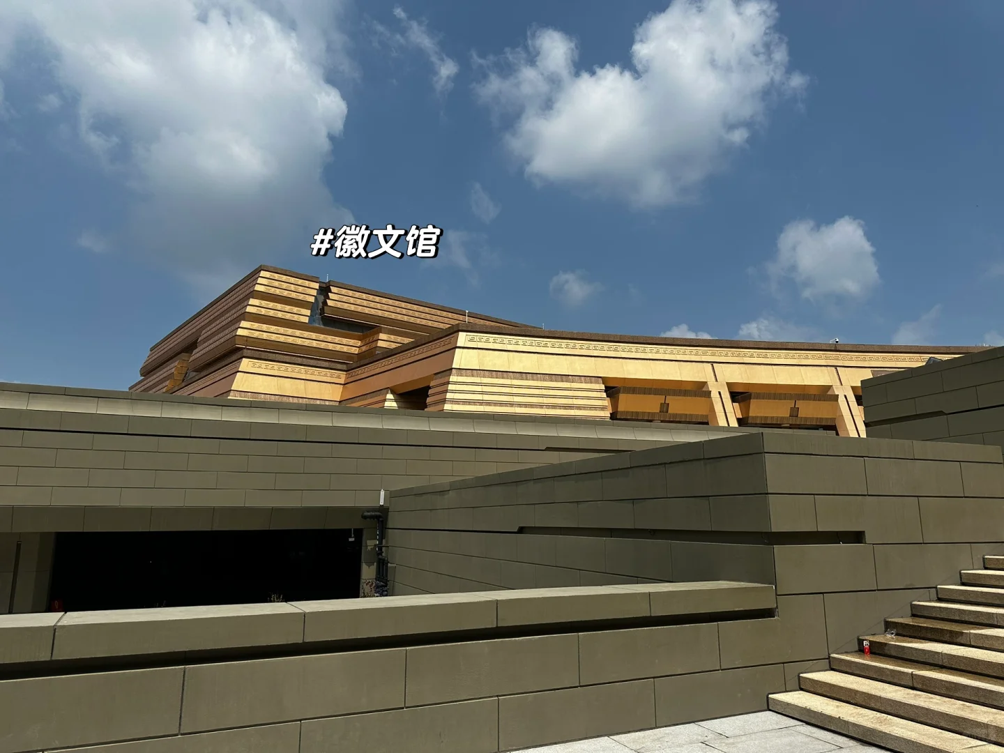 安阳两日游可以这样玩（一）✈️