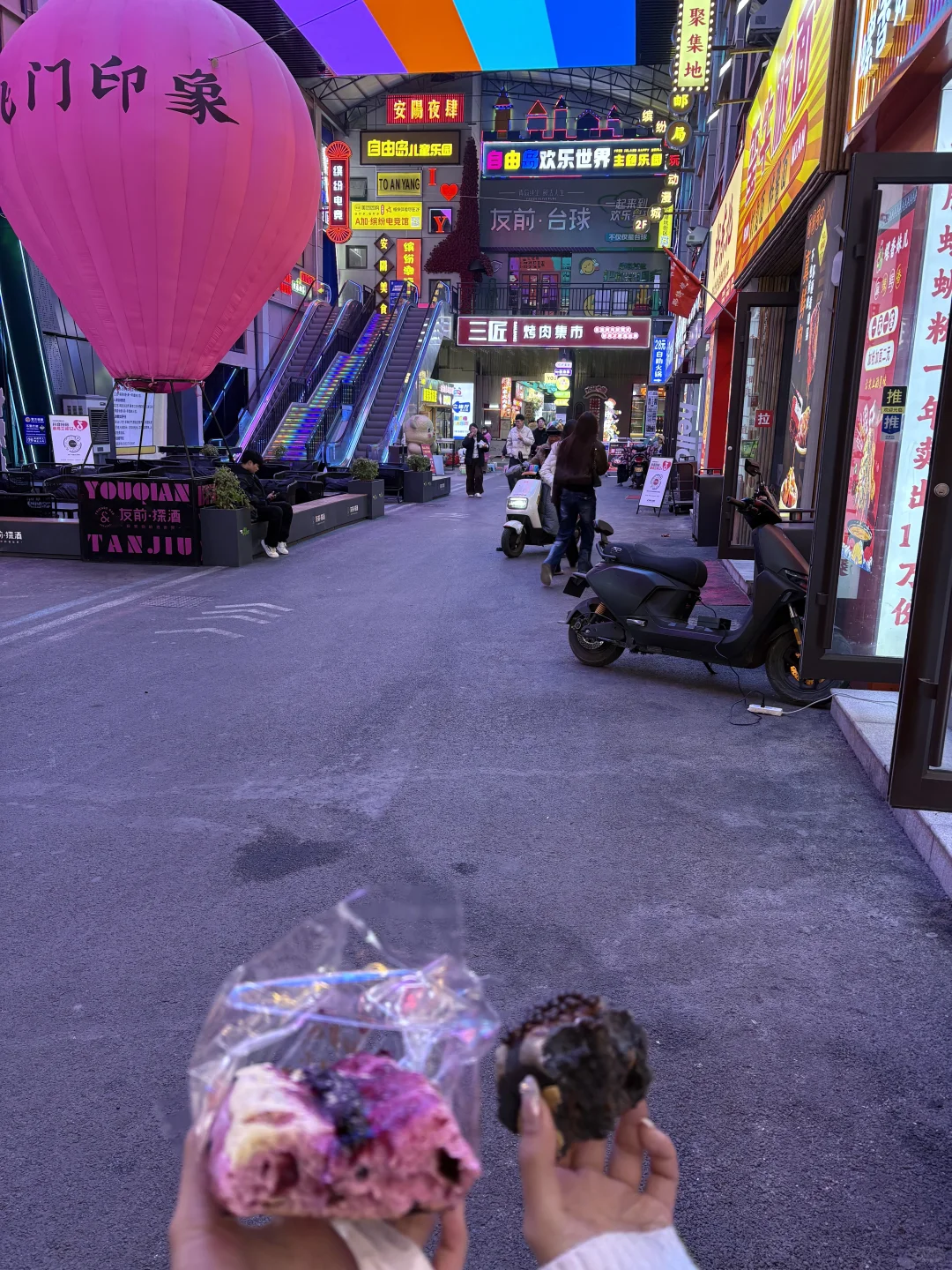 安阳生活千金不换🖤