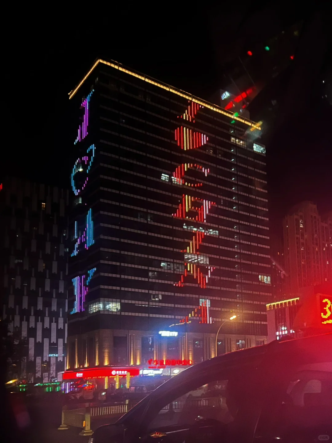 📍北门里，夜猫子的打卡地