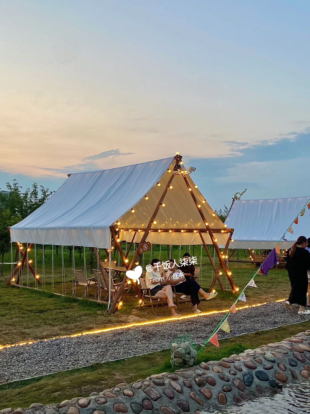 安阳新地标！游玩好去处！好chill🍃不要门票！