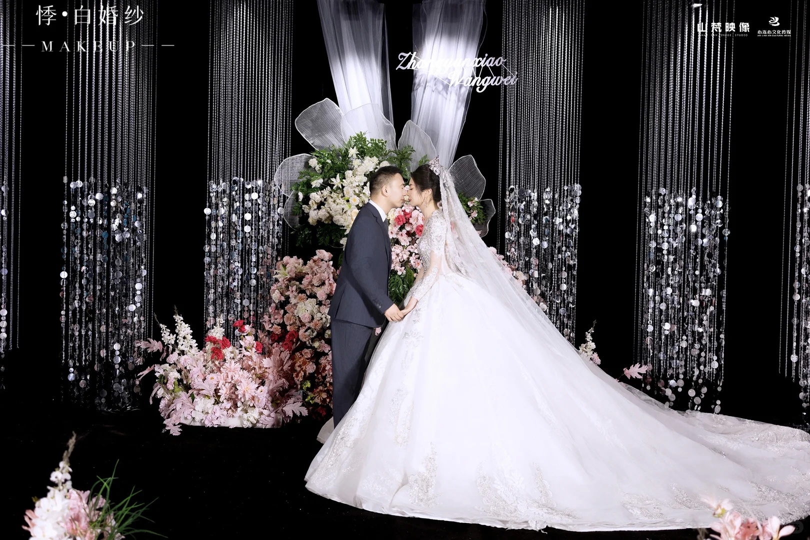 此刻完美诠释婚礼的意义