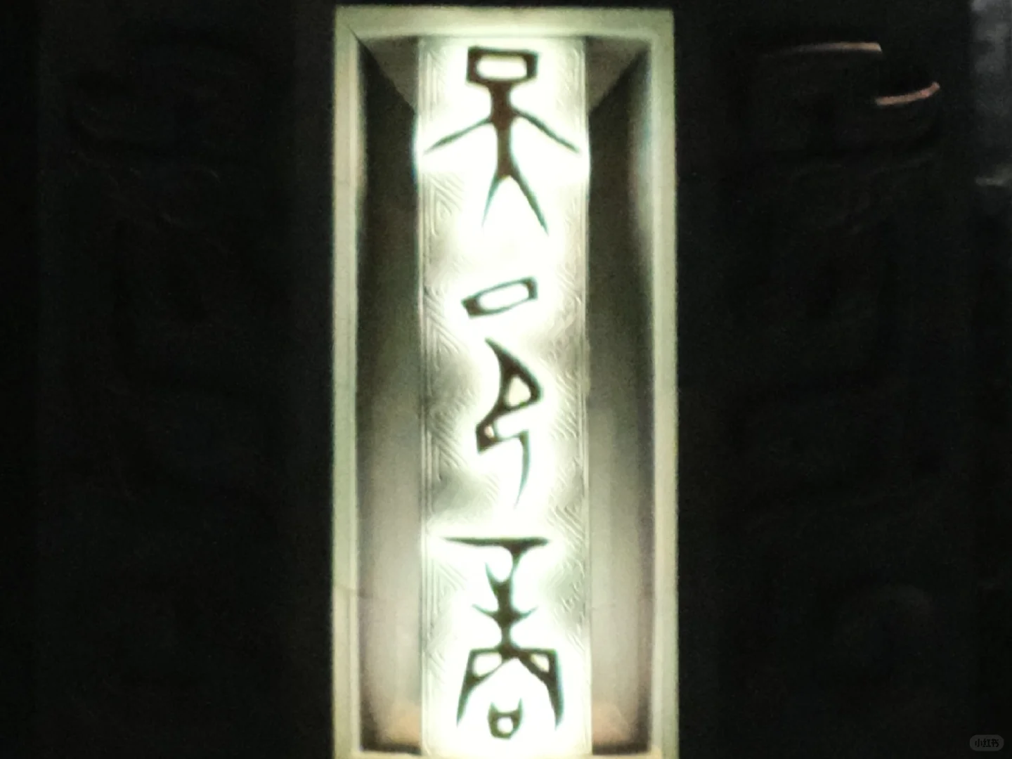 安阳｜一座被严重低估的宝藏旅行城市