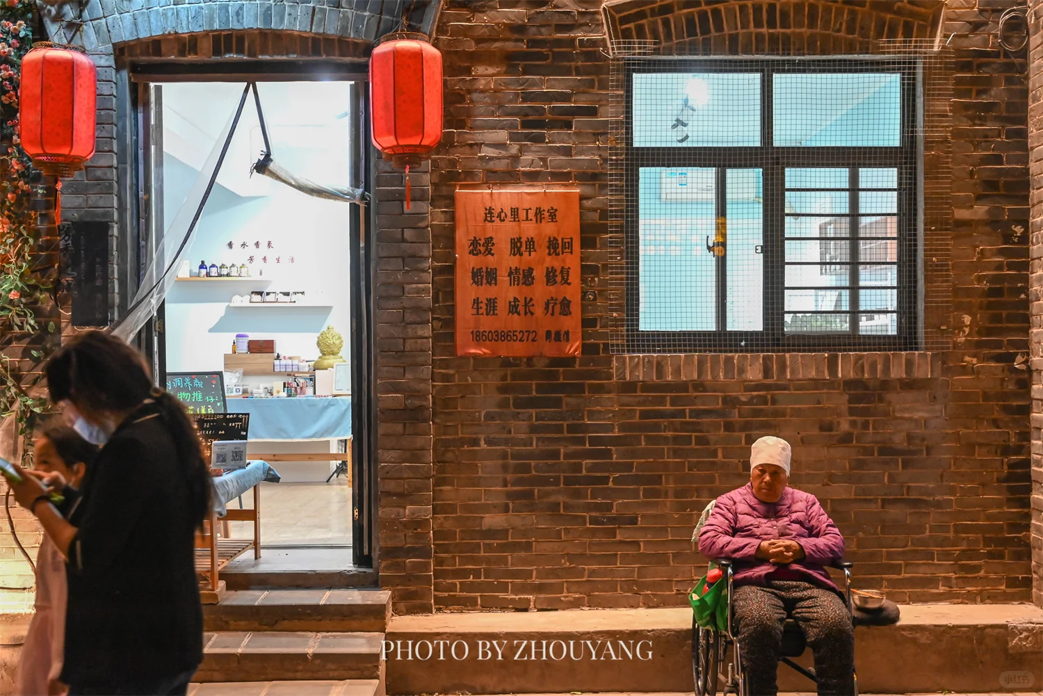 【仓巷街】一条代表安阳历史文化的古街