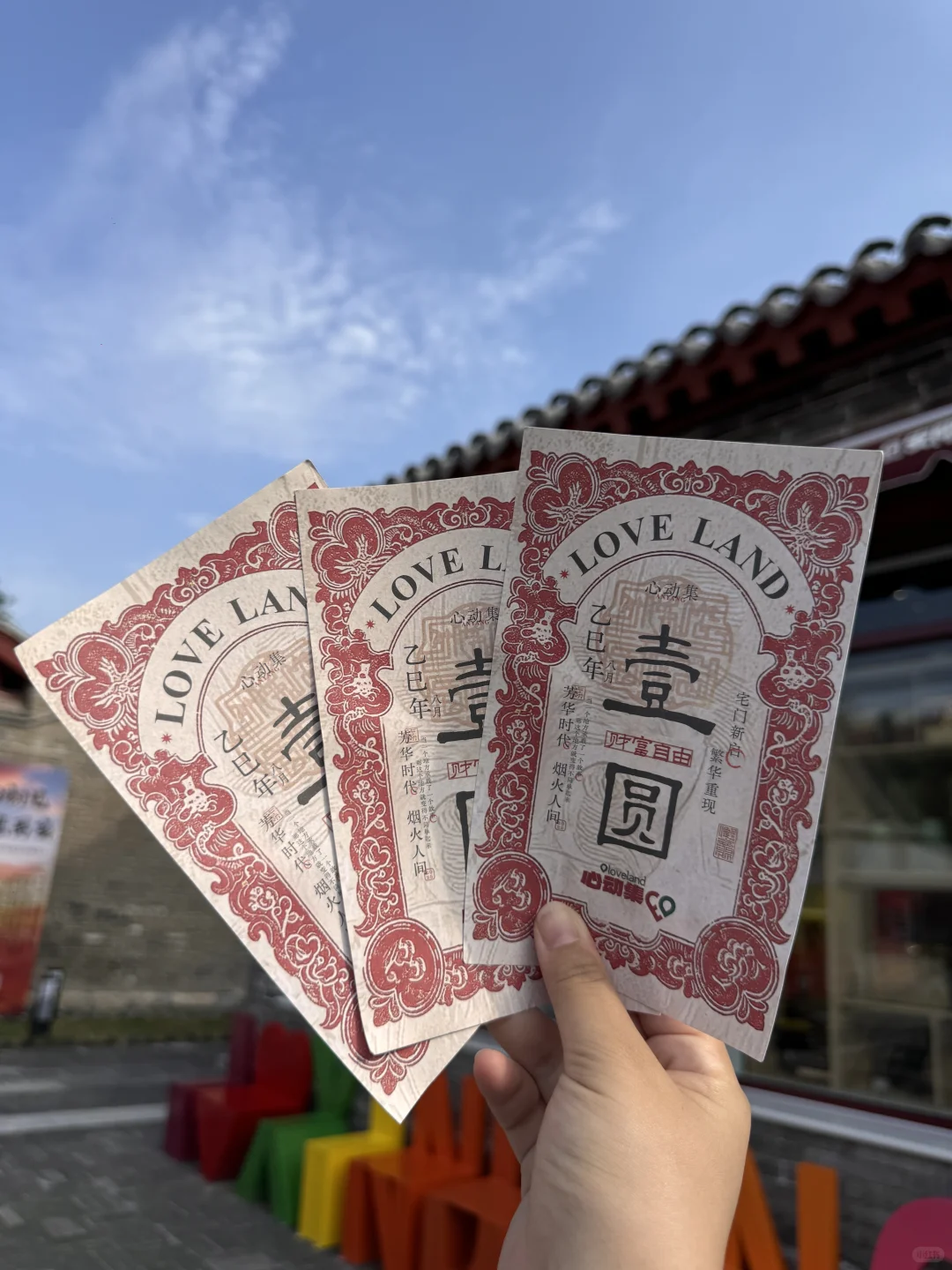 来安阳📍不要错过的新地标！！！