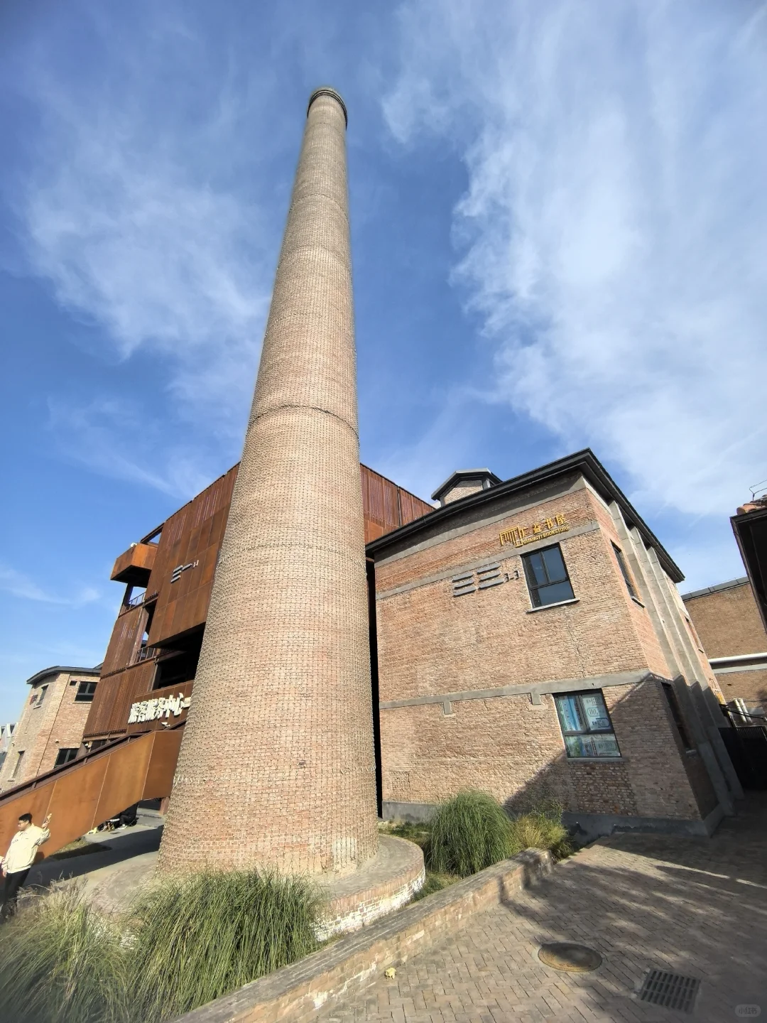 安阳📍迄今为止Citywalk🚶最好玩的线路