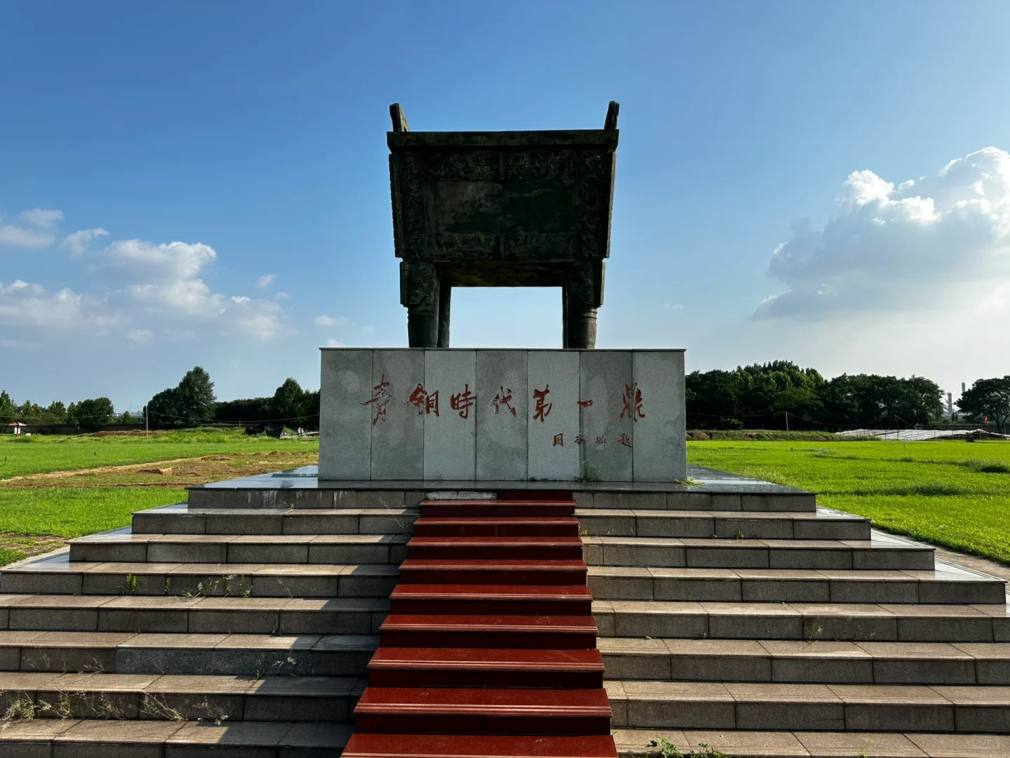 安阳两日游可以这样玩（一）✈️