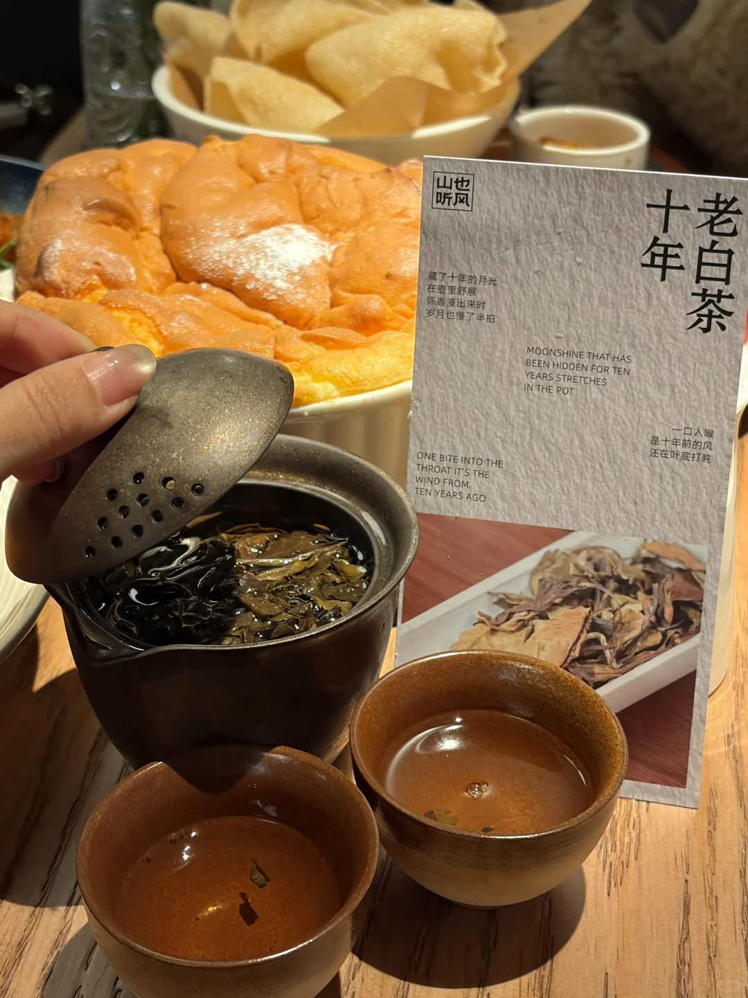 不是上海！在安阳！安阳！超有氛围感的餐厅🍴