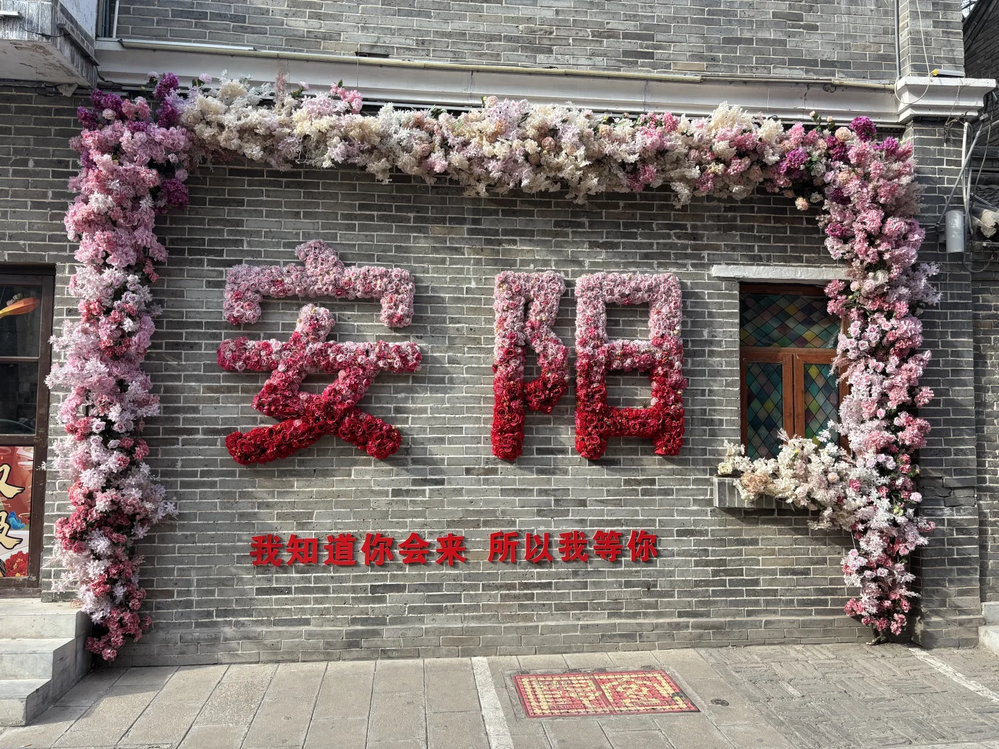 安阳旅游-满满的都是干货