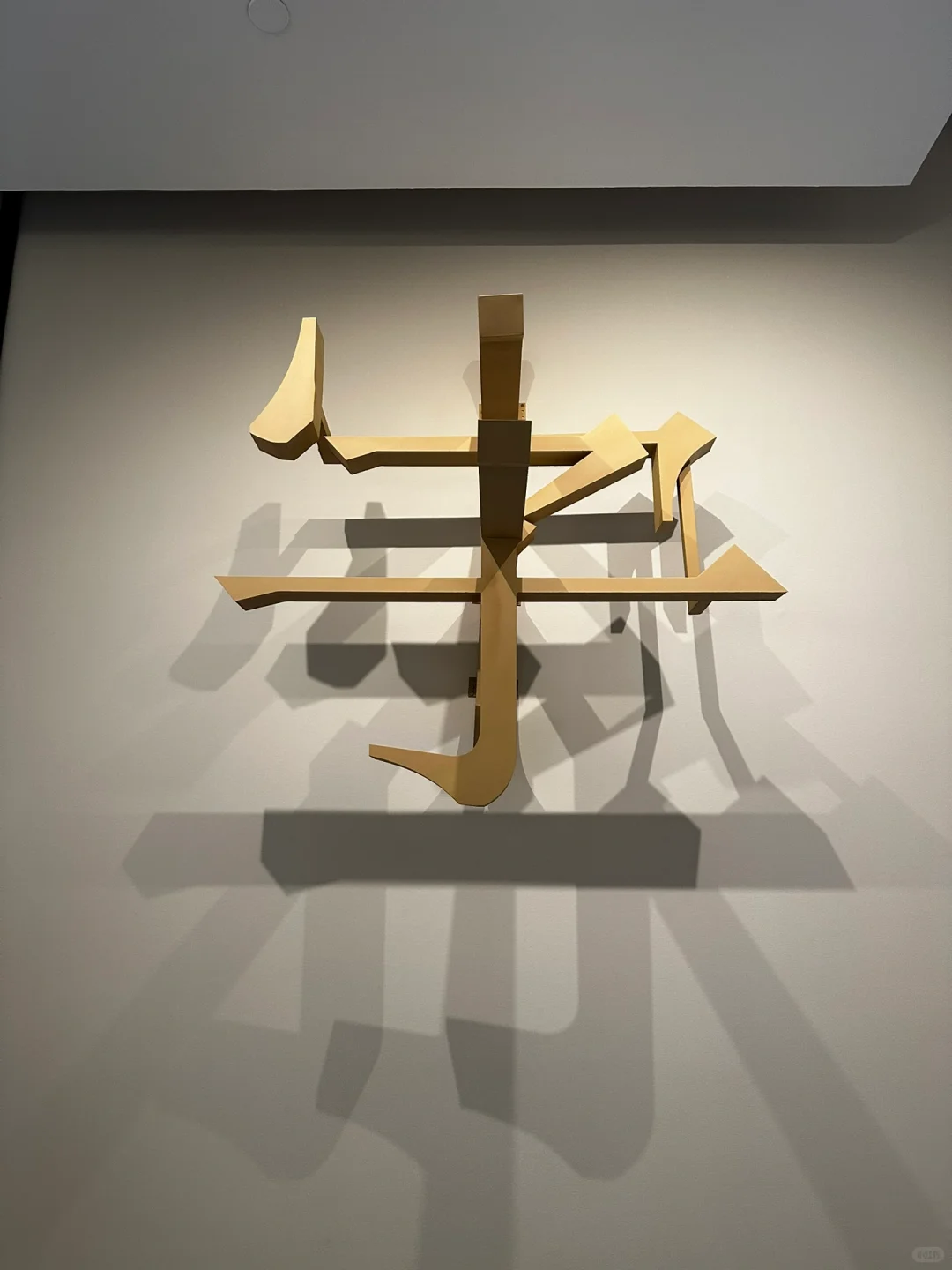 安阳两日游可以这样玩（一）✈️