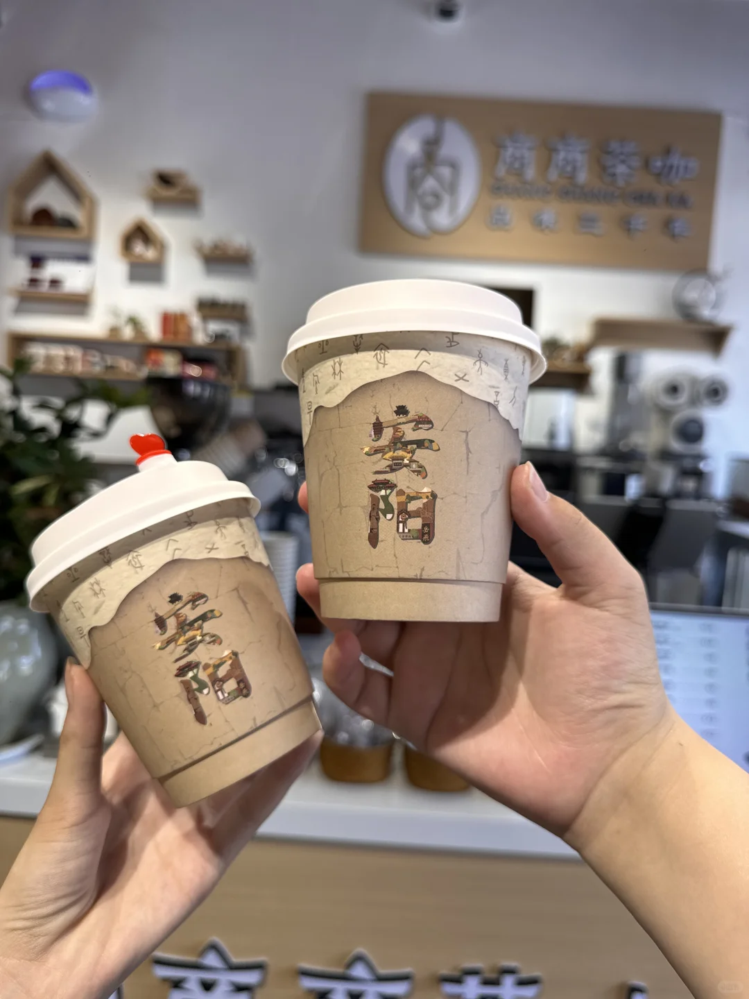 来安阳📍不要错过的新地标！！！