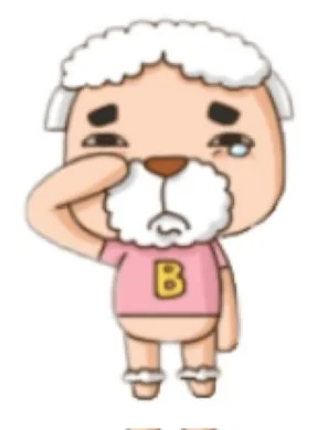 安阳！！招人！！