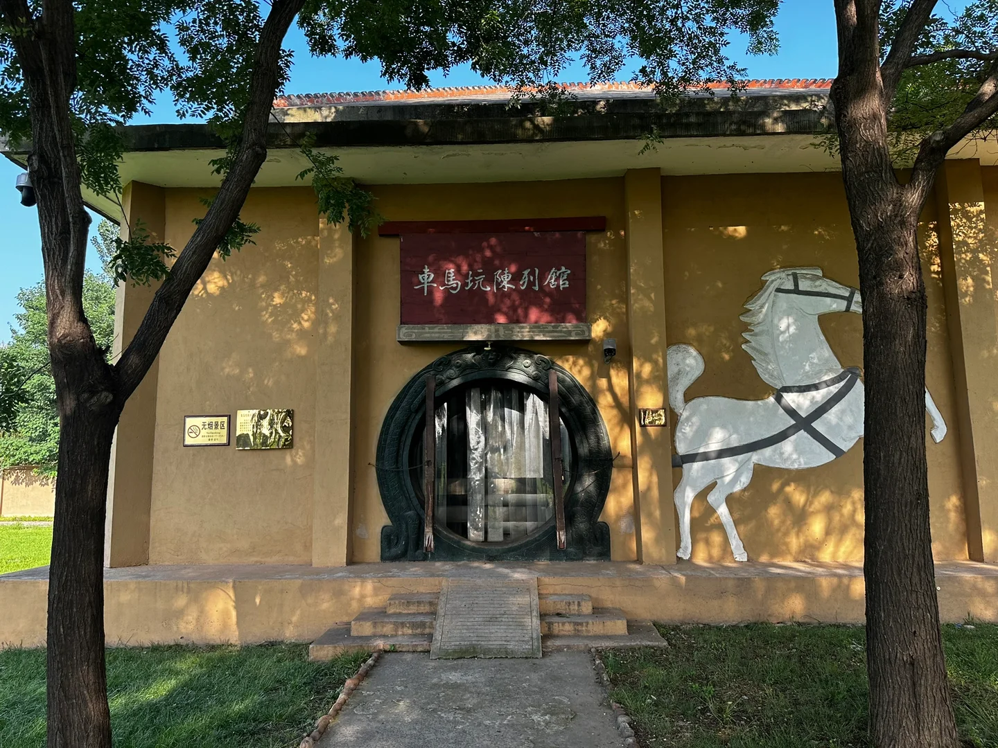 安阳两日游可以这样玩（一）✈️