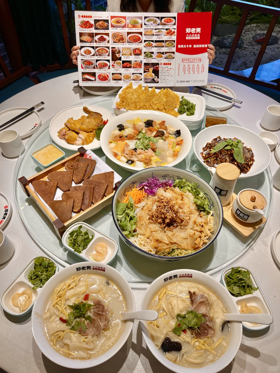 安阳！终于吃上这口河南烩面了！！