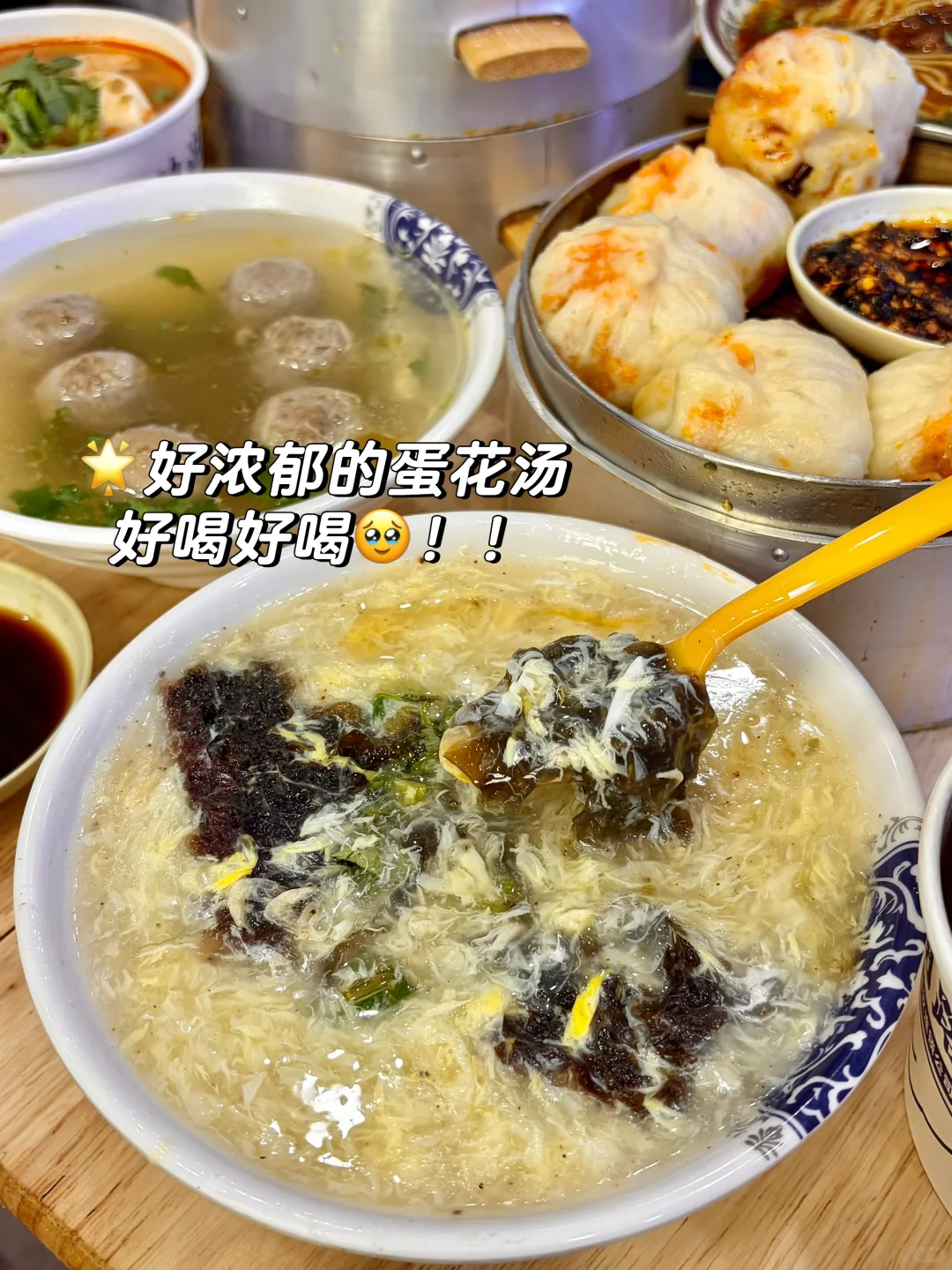 安阳‼️这才是人民心目中的平价版“深夜食堂”