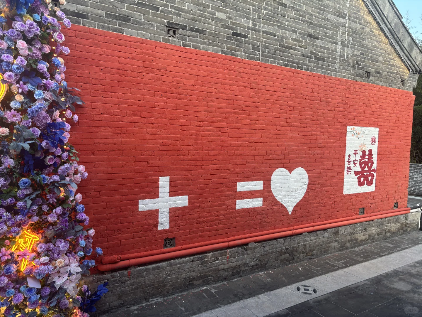 安阳新地标❤️A市旅游好去处💥‼️