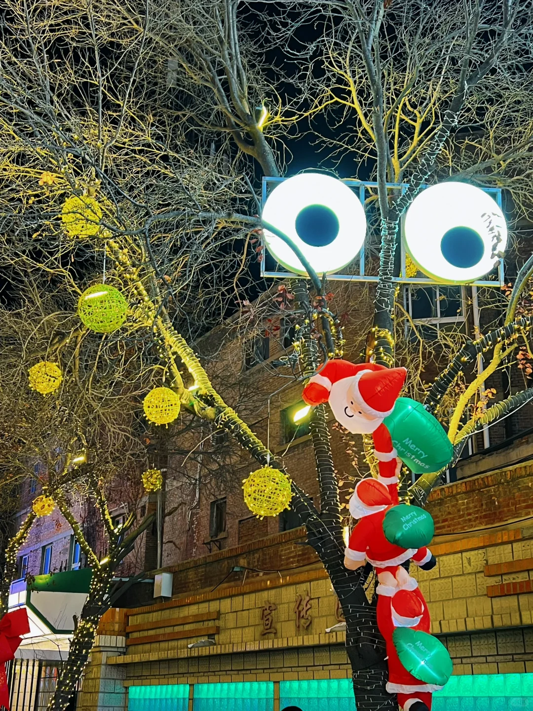 📍北门里，夜猫子的打卡地