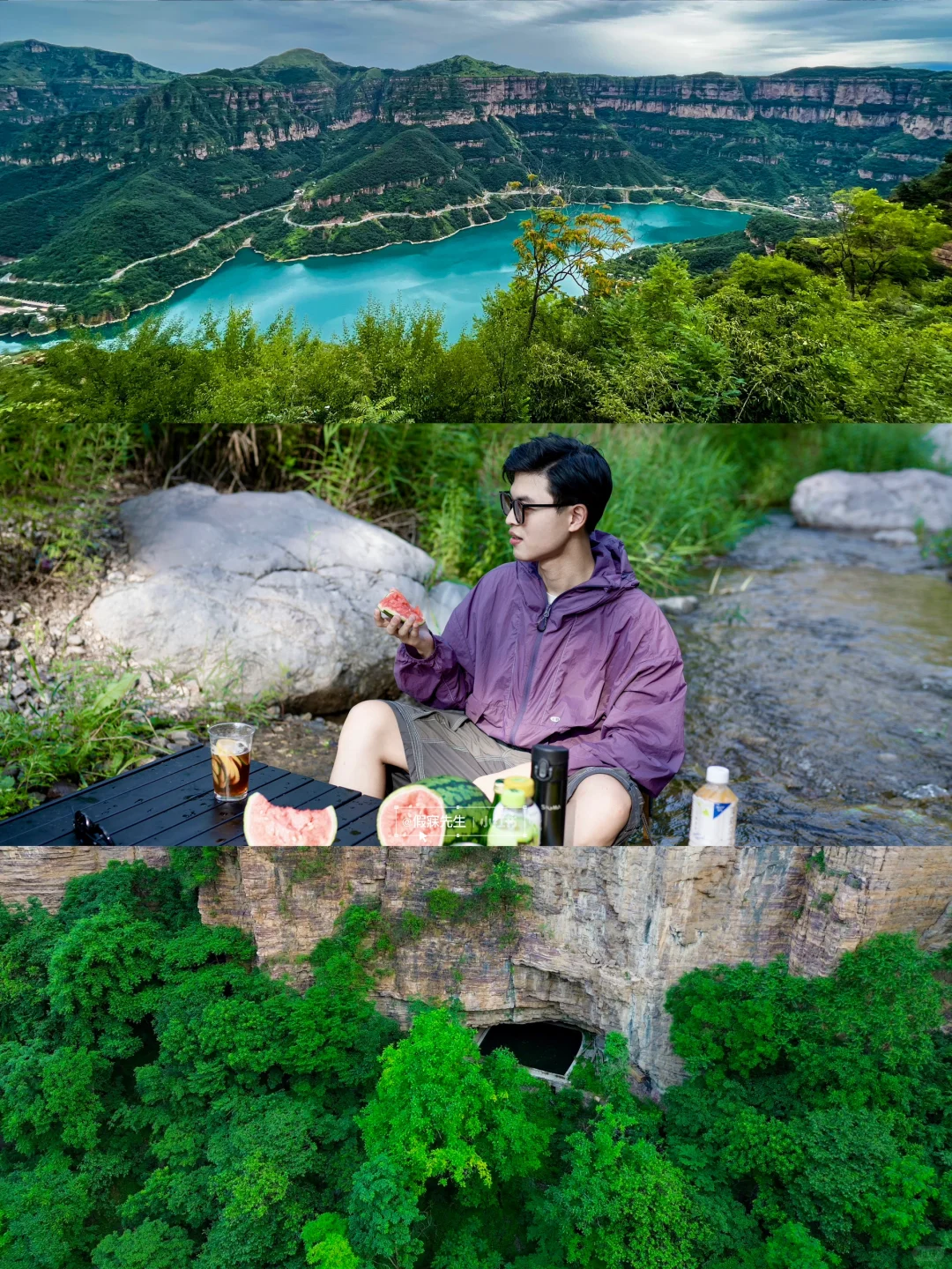 北京出发3h🚄河南被严重低估的山水秘境！