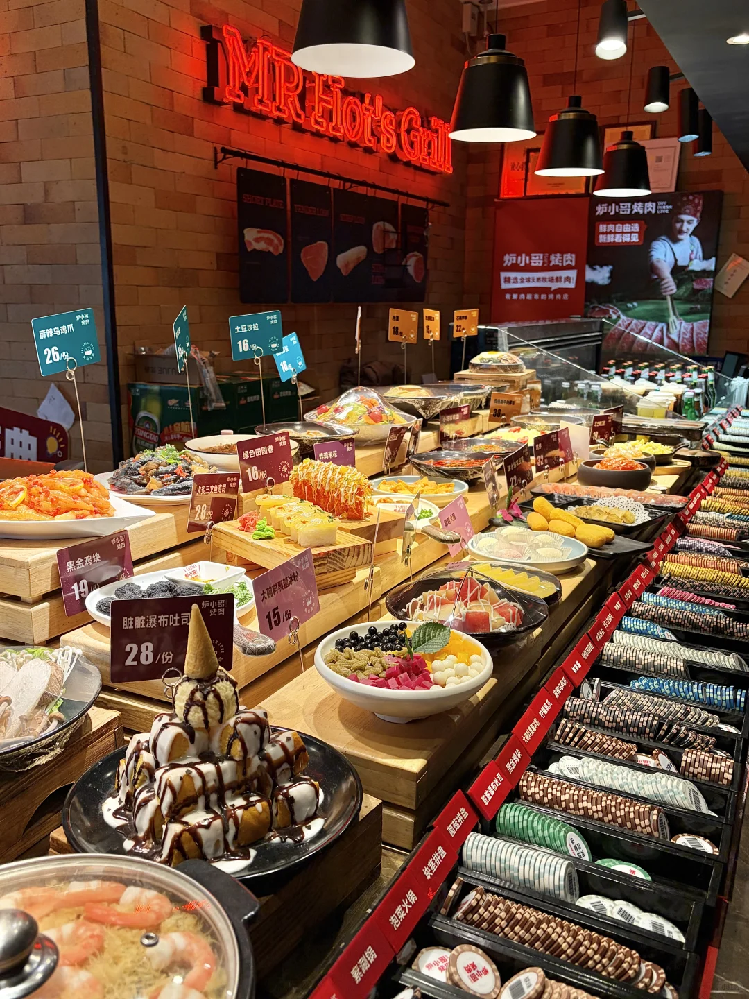 安阳老牌烤肉店🌟芝士炒饭绝了！！好好吃啊🥹