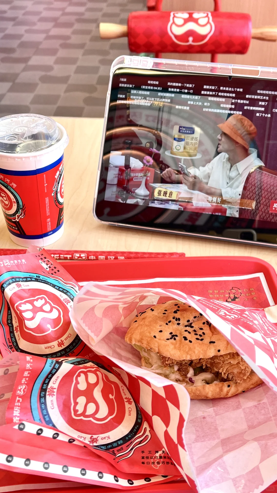 重生之我在安阳吃什么