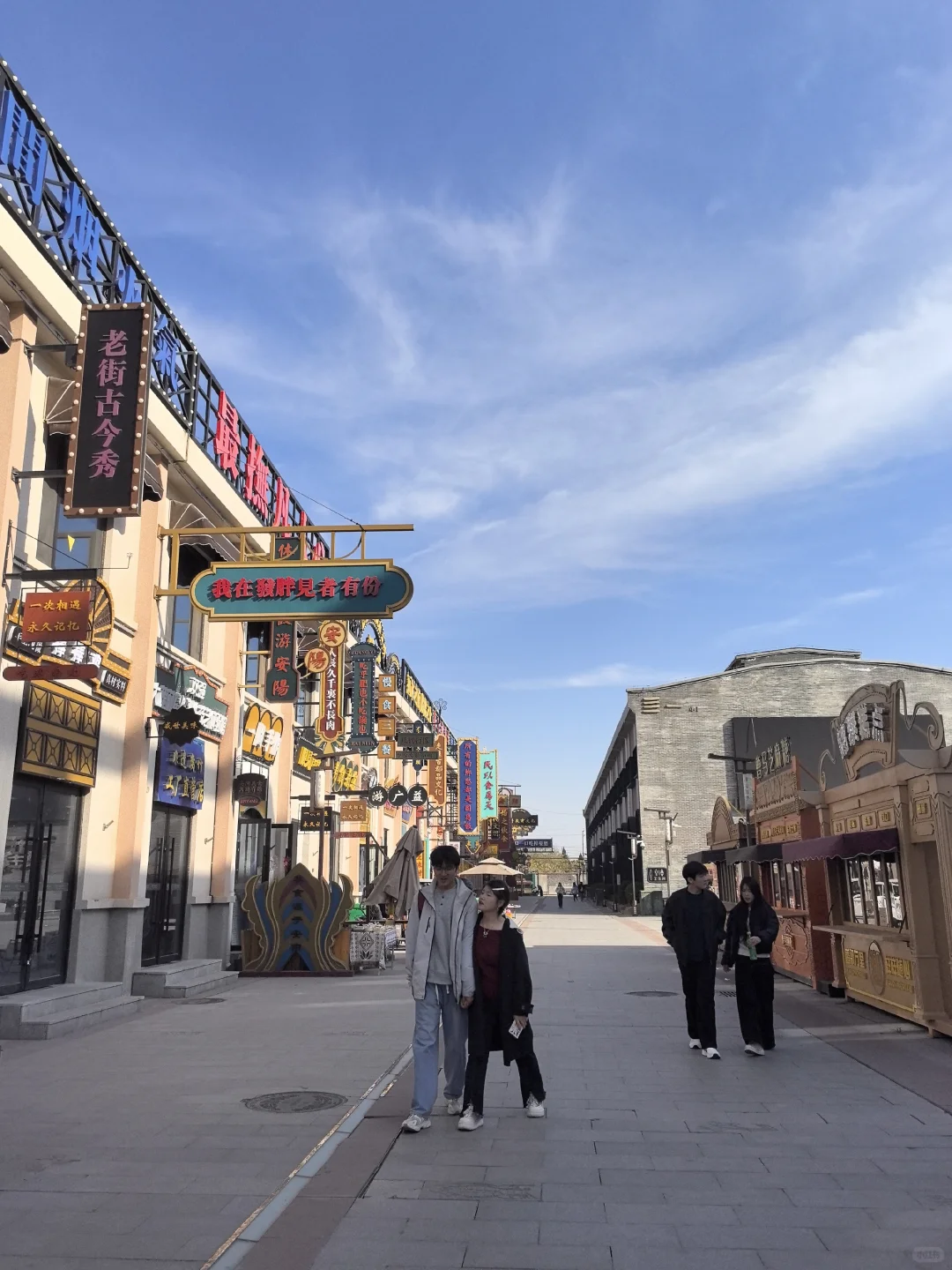 安阳📍迄今为止Citywalk🚶最好玩的线路